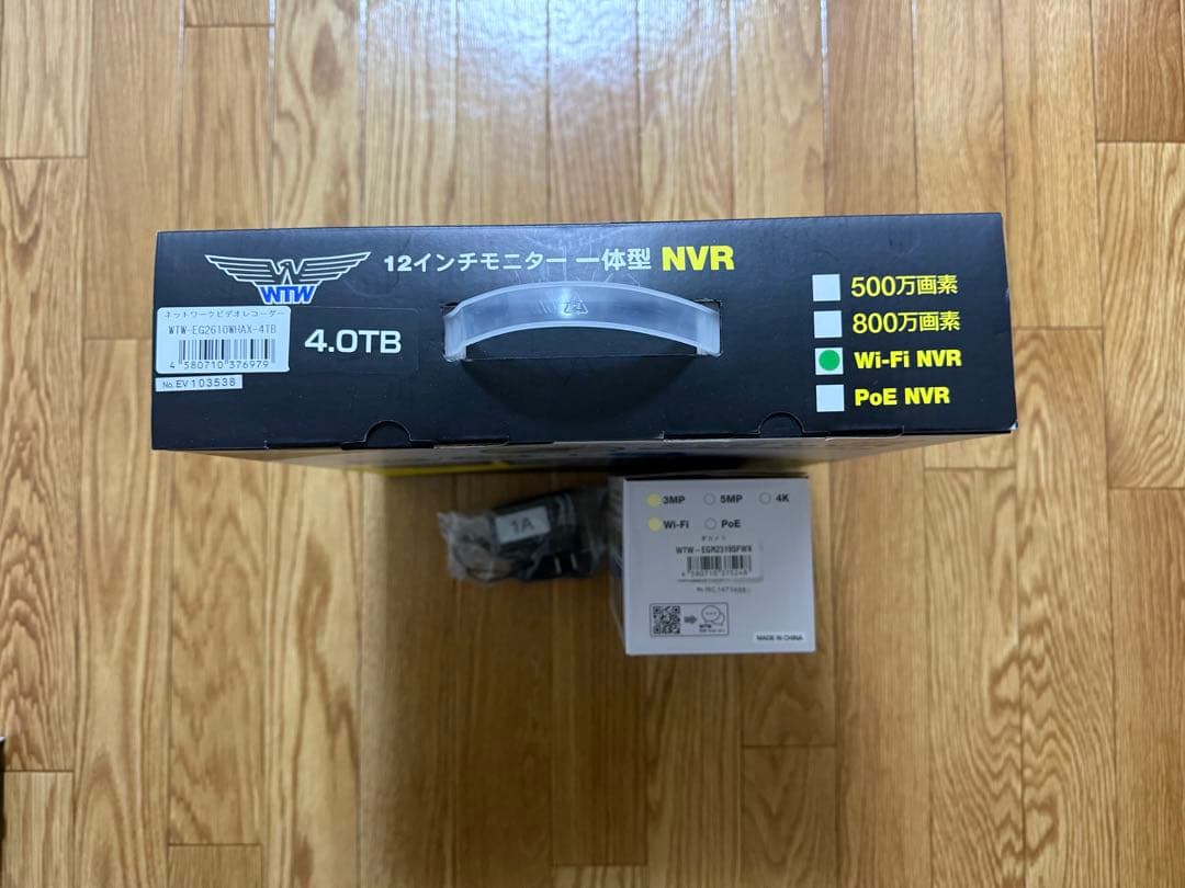 WTW 防犯カメラ 12インチ NVR 4TB