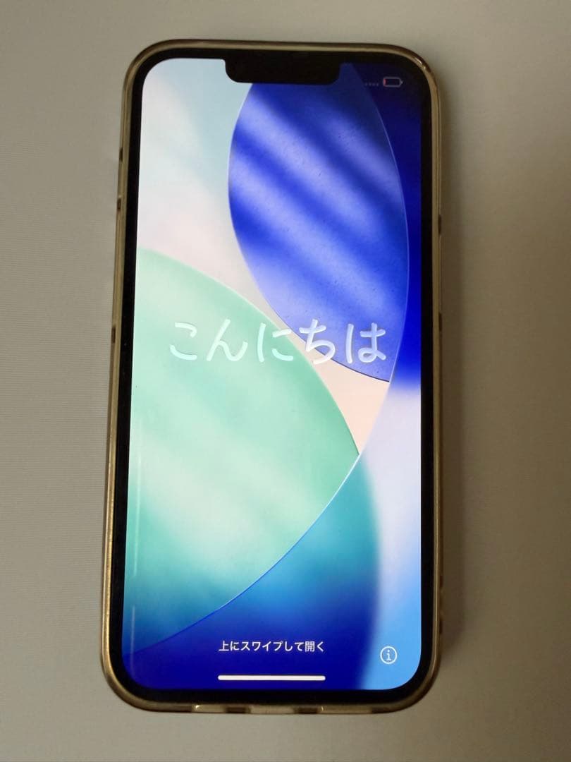 ♥️美品❤️13時まで限定お値下げiPhone 13 Pro シエラブルー