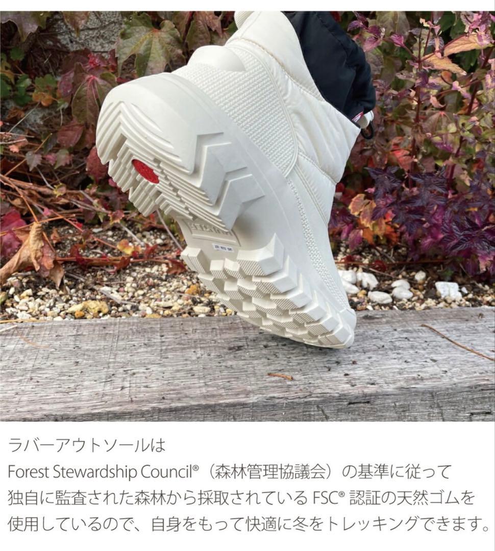 HUNTER スノーブーツ　レディース　国内正規品