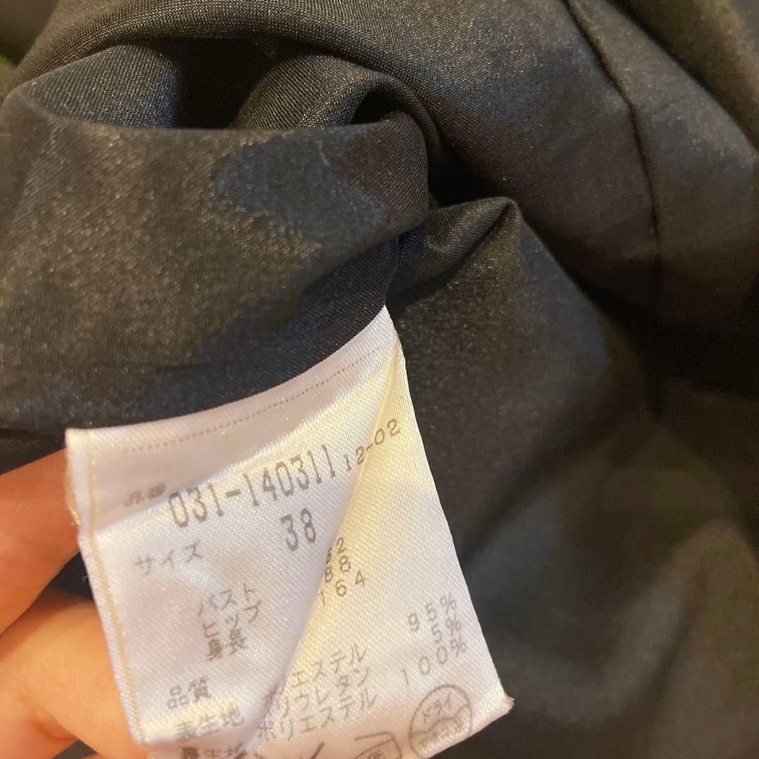 【良品】ワンピース PINKY&DIANNE ピンキーアンドダイアン七分袖　長袖