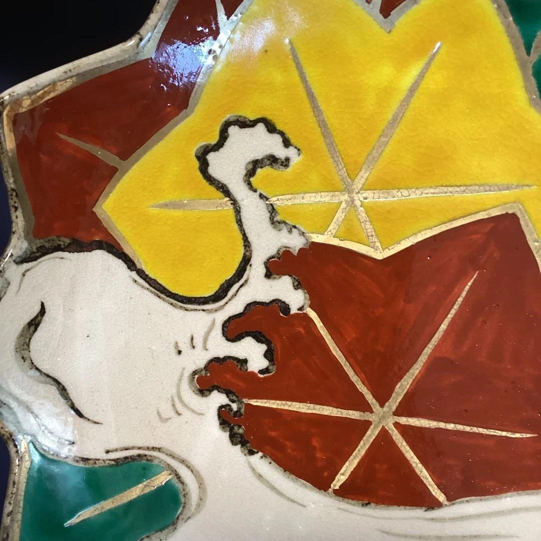 京焼乾山写立田川向付5客　　新品未使用