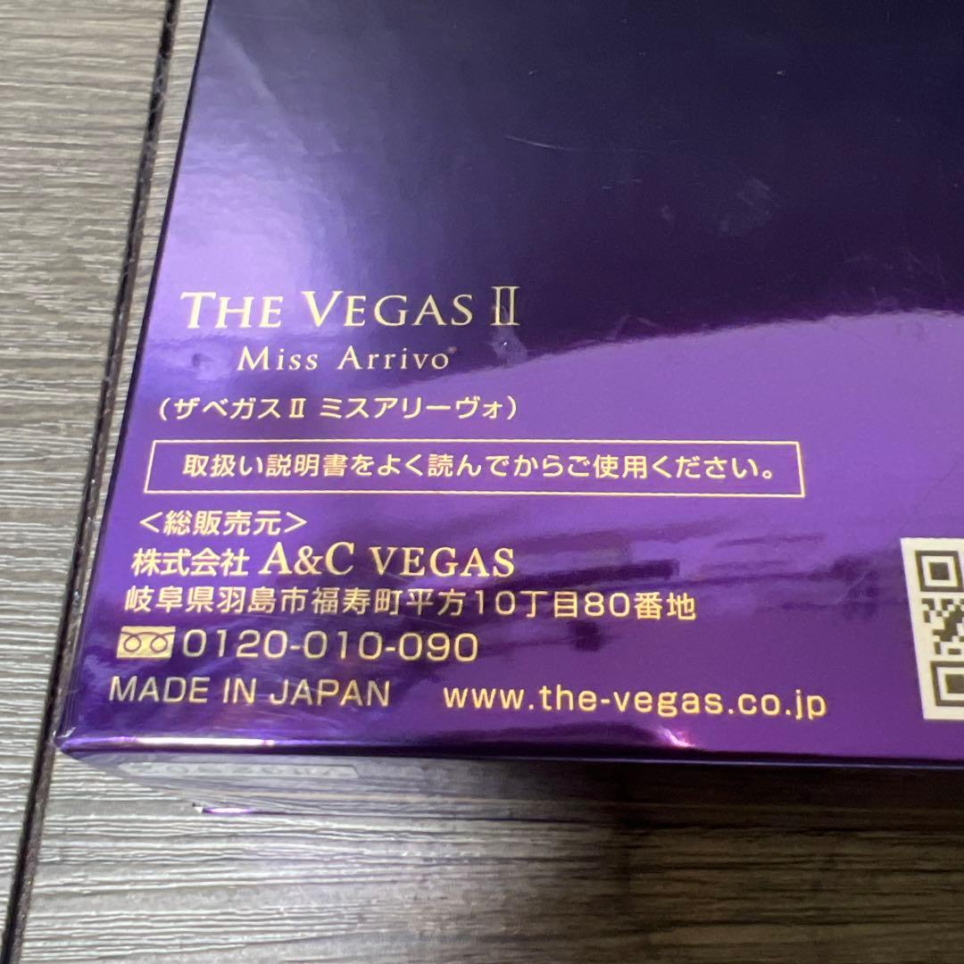 s*s様 Artistic&Co.THEVEGAS II 美顔器 ミスアリーヴォ