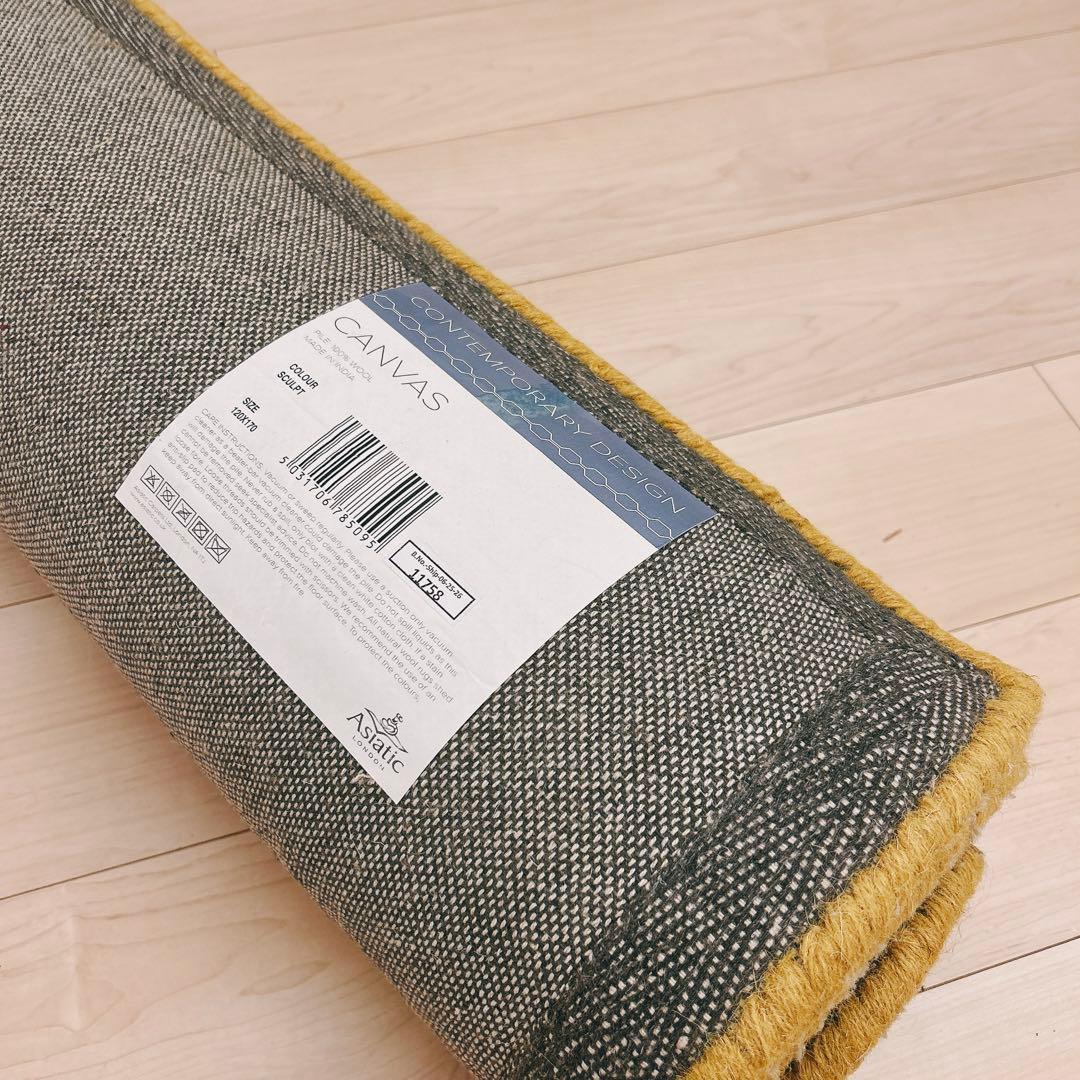 RUGHAUS Luna 新品未使用 ラグ