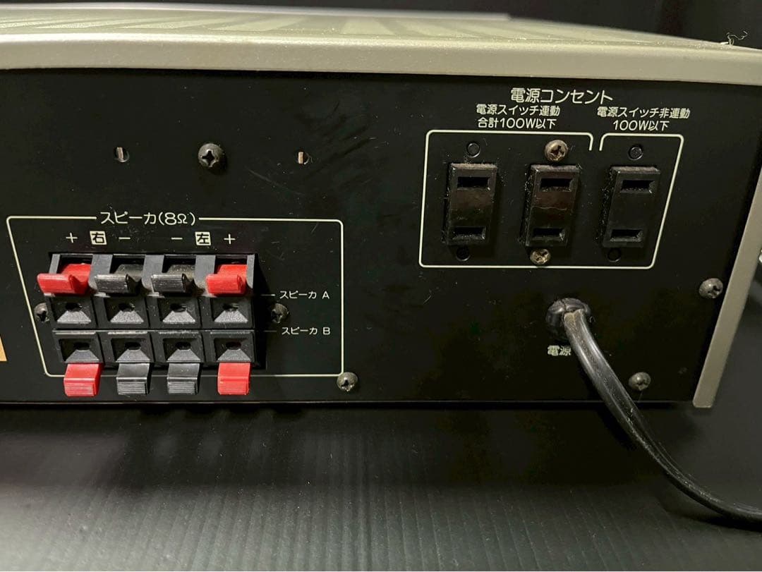 【現状品】OTTO プリメインアンプ DCA-5 ClassAⅡ 通電確認済