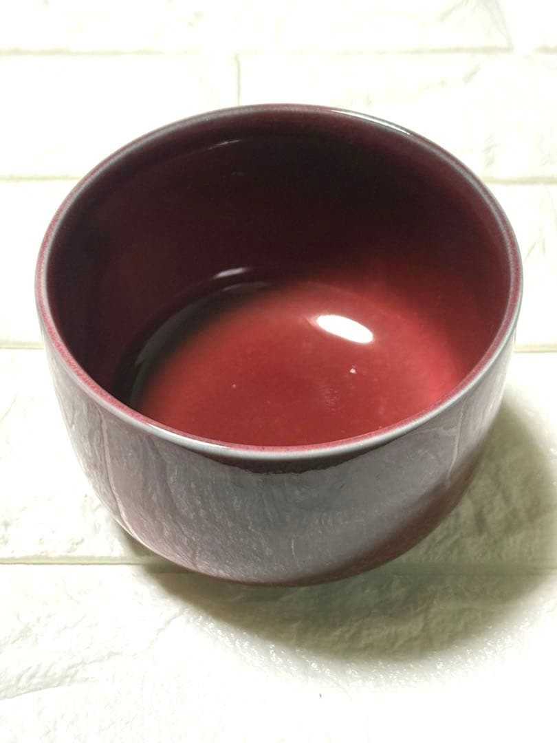 【未使用】有田焼 泰明窯 前田泰昭 茶碗 茶道具 茶器 美品