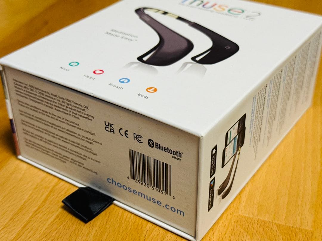 脳波デバイス Muse2【日本語マニュアル・キャリングケース付き】