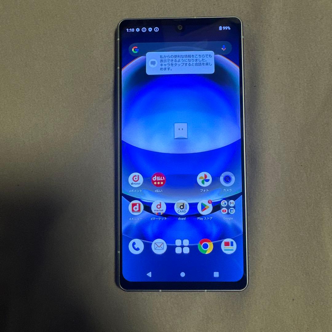 AQUOS R8 256GB SH-52D SIMフリー 18