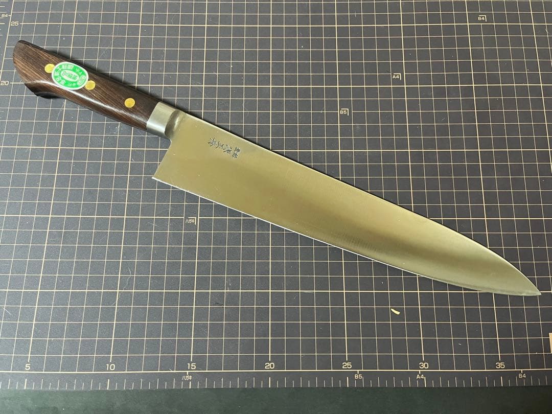 源正舟 特殊鋼 牛刀包丁 鍛造卸牛刀 全鋼 刃渡り27cm 新品