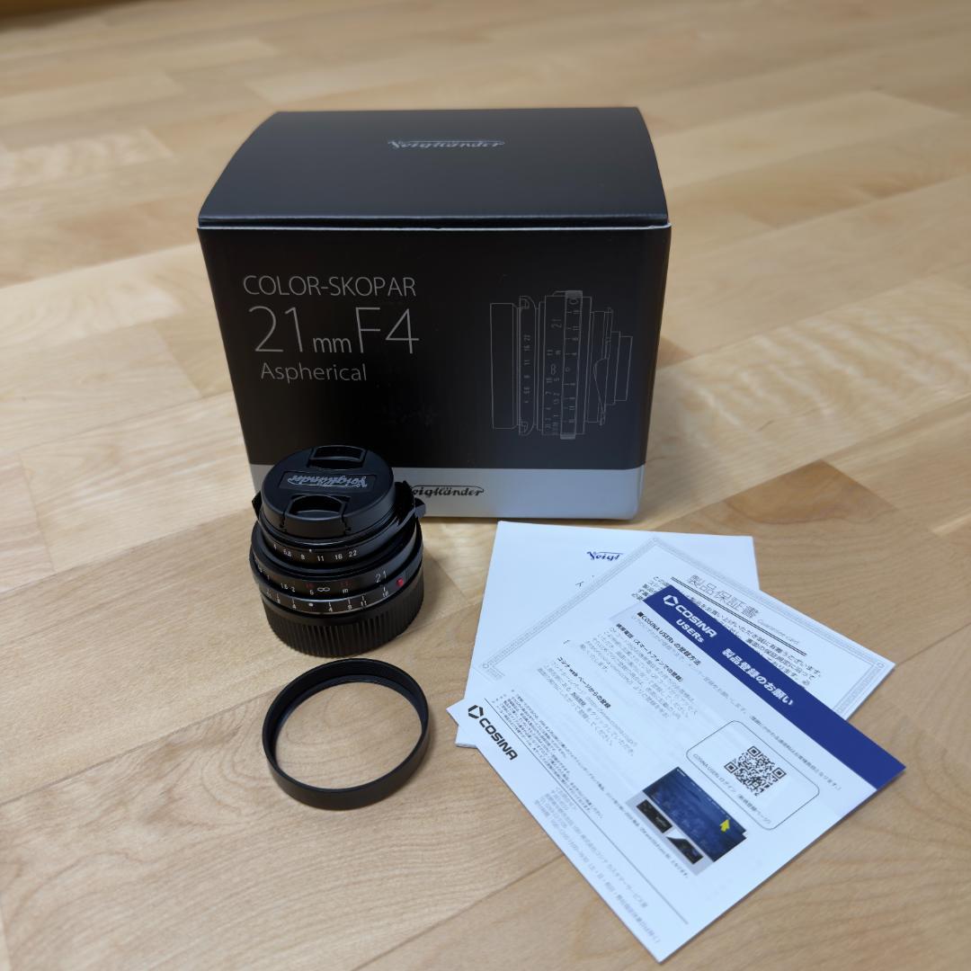 コシナ フォクトレンダー COLOR SKOPAR 21mm F4 VMマウント