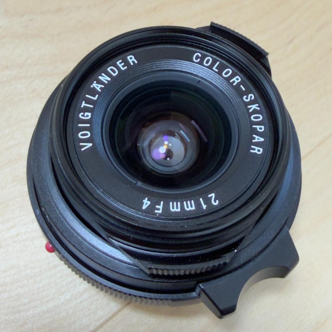 コシナ フォクトレンダー COLOR SKOPAR 21mm F4 VMマウント