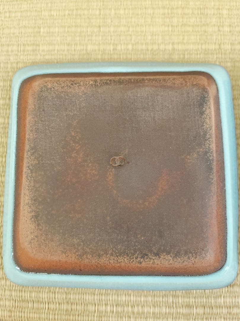 【未使用】小石原焼　人間国宝　福島善三　釣窯　角皿　「福」「寿」2枚セット