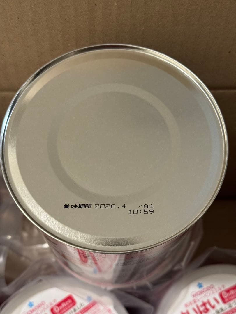 和光堂 はいはい 粉ミルク 810g×8缶 スティック お得セット おまけ付き