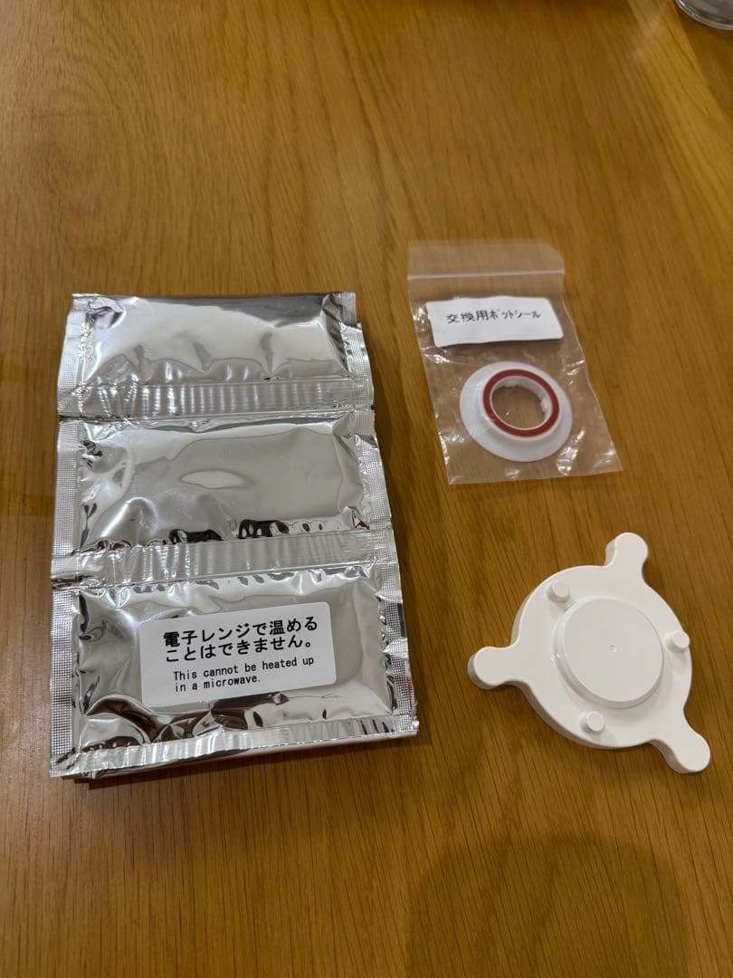 日本ニーダー パンこね機 パンニーダー PK1012plus