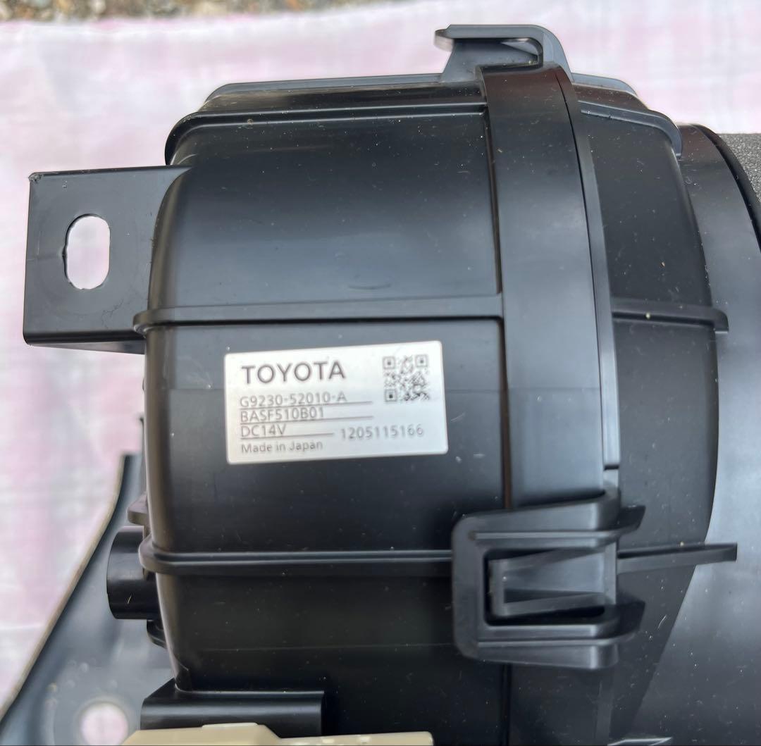 TOYOTA バッテリー ASSY, HV G9280-52030