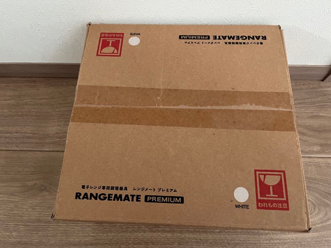 【新品未使用/未開封】レンジメートプレミアム　 最新モデル　ホワイト