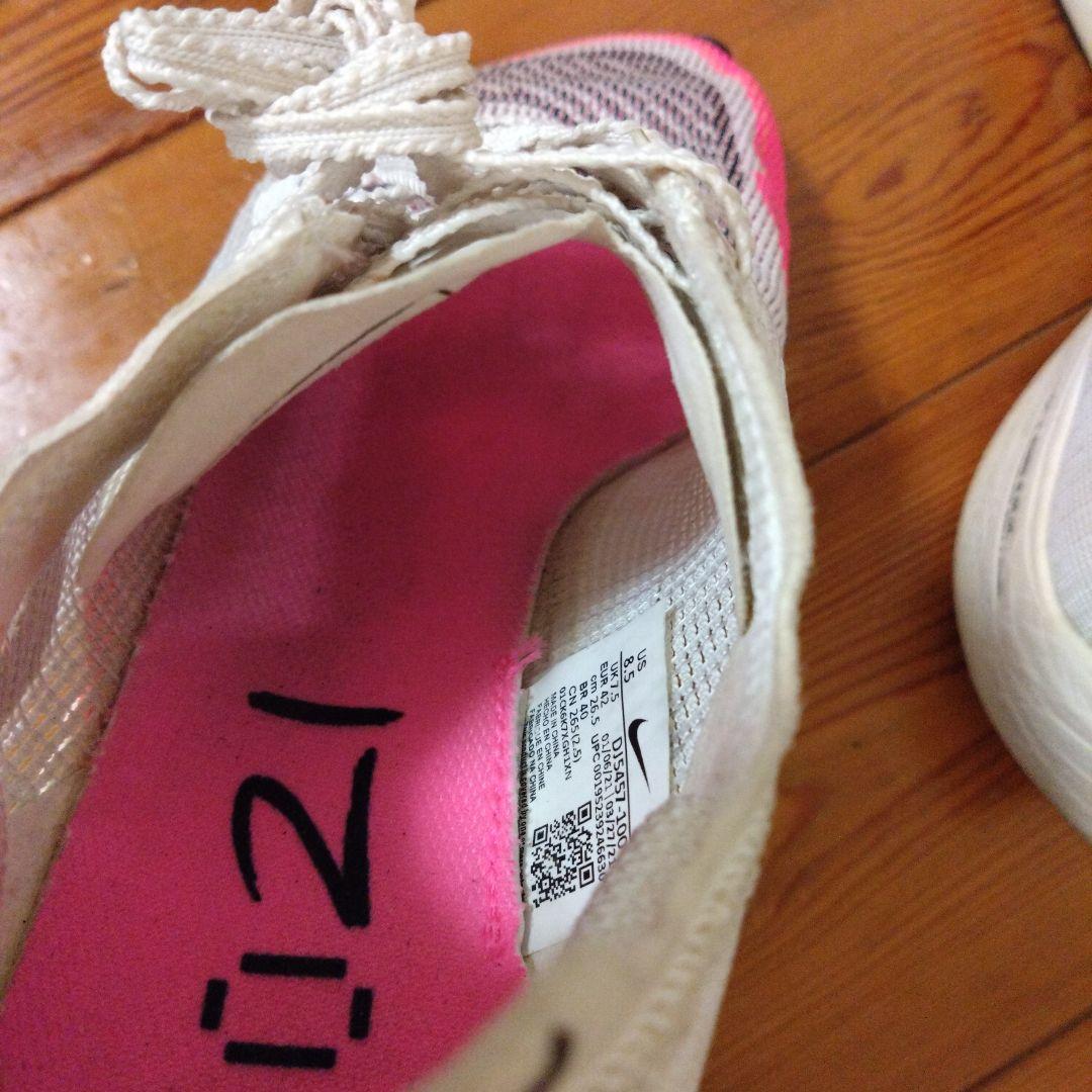 Nike ヴェイパーフライネクスト%2