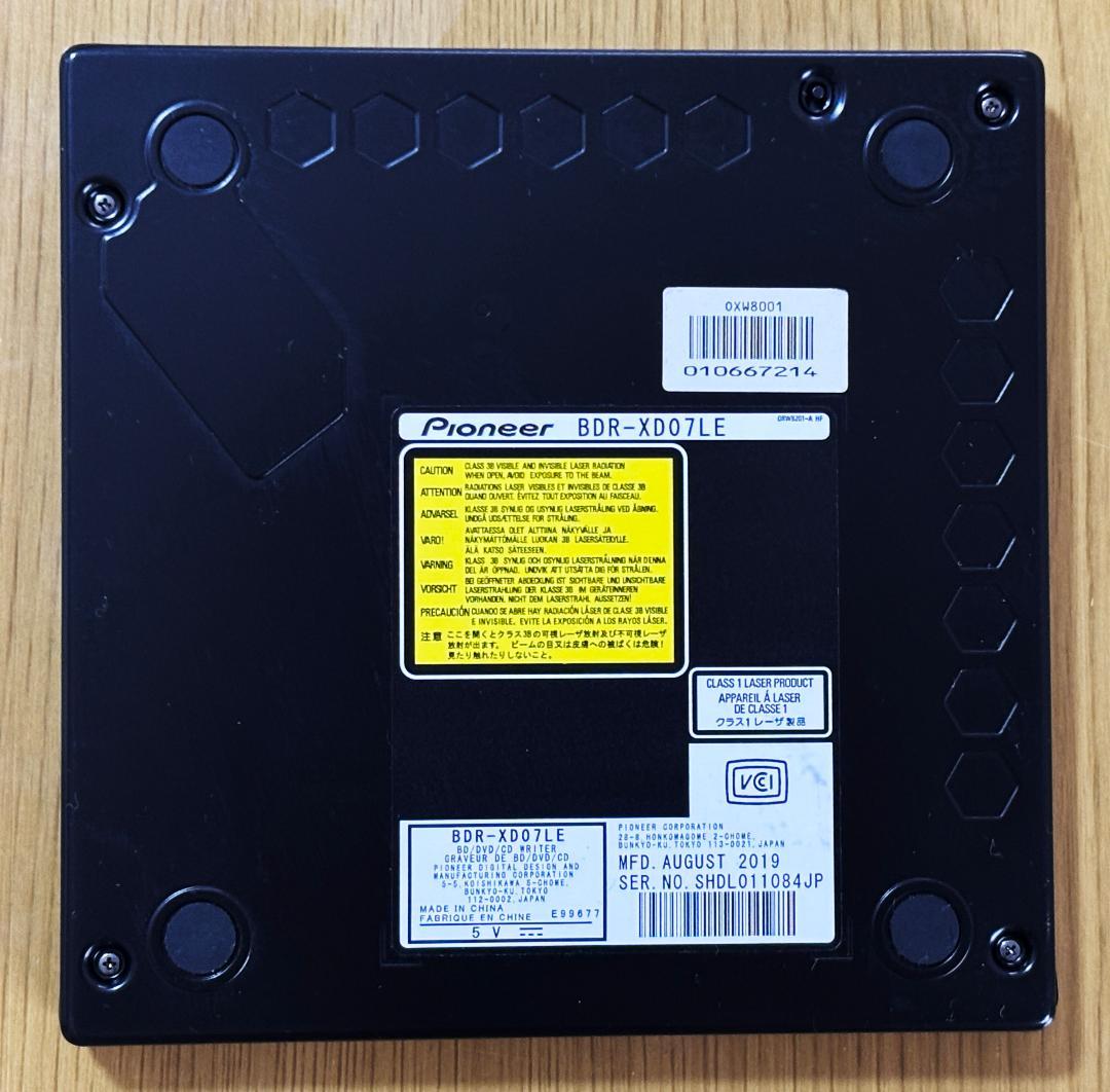 Pioneer 外付けブルーレイBDR-AD07BK ブラック パイオニア