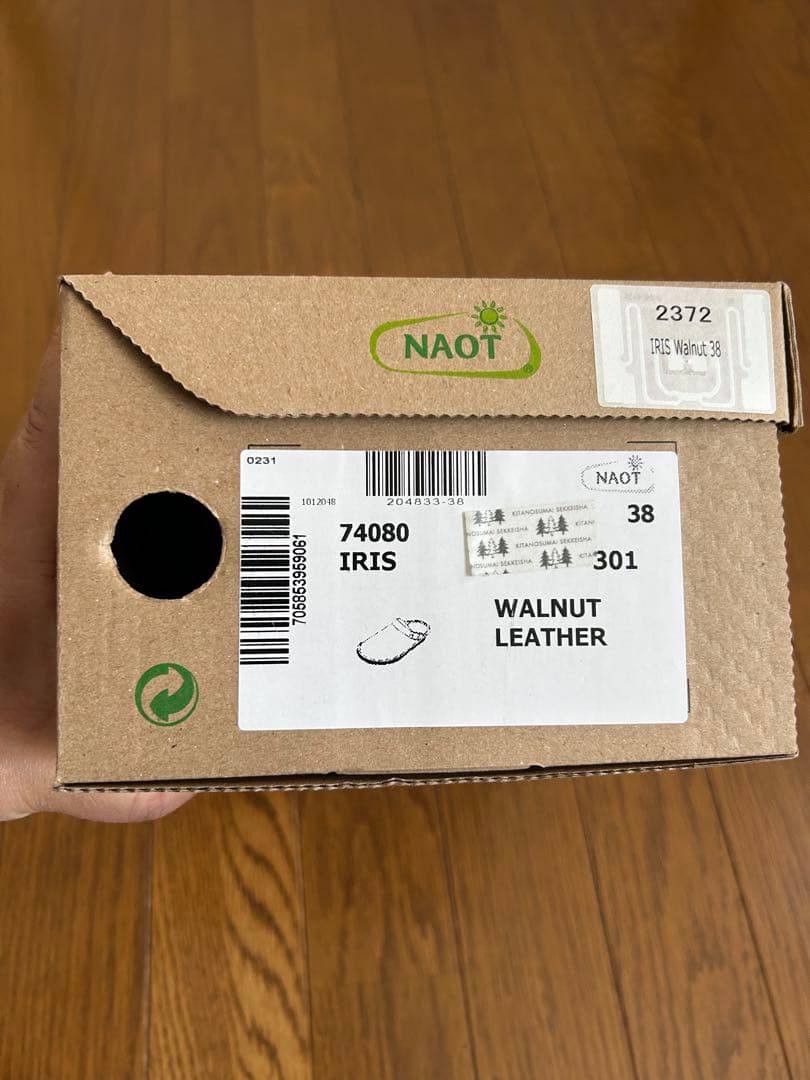 NAOT IRIS / Walnut38サイズ24.0
