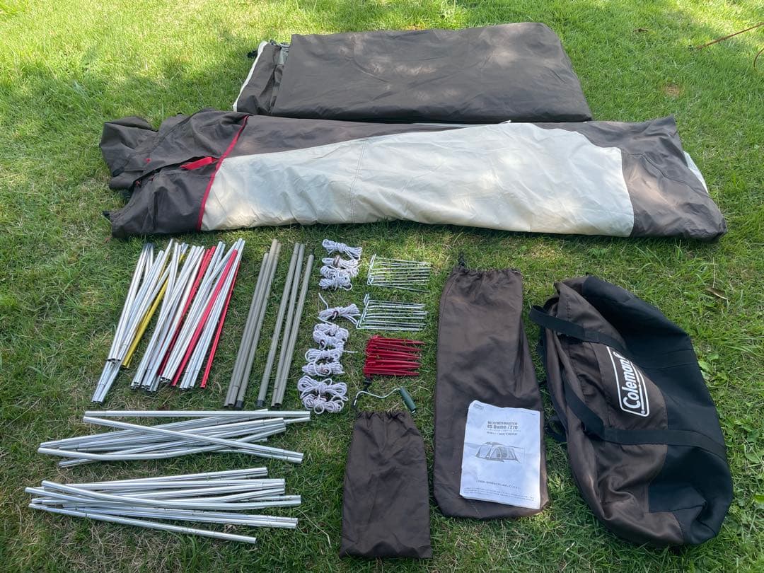 ▼値下げ▼【廃盤品】【おまけ付き】ウェザーマスター 4Sドーム / 270