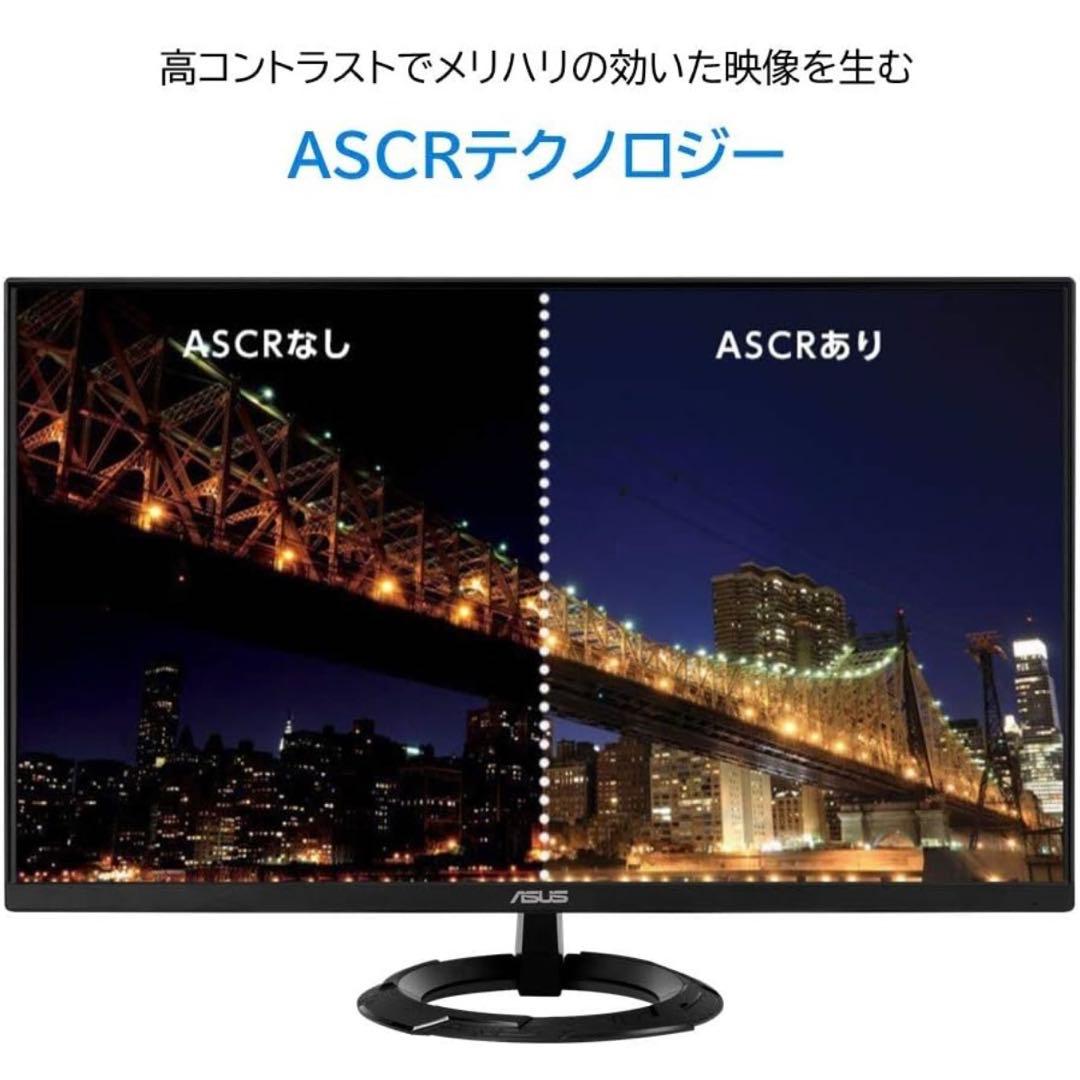 ASUS ゲーミングモニター VZ1R シリーズ