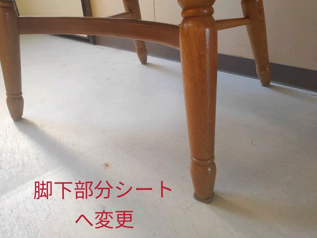 ♪①柏木工 KASHIWA かしわ チェアー 椅子 クッションふわふわ ♪