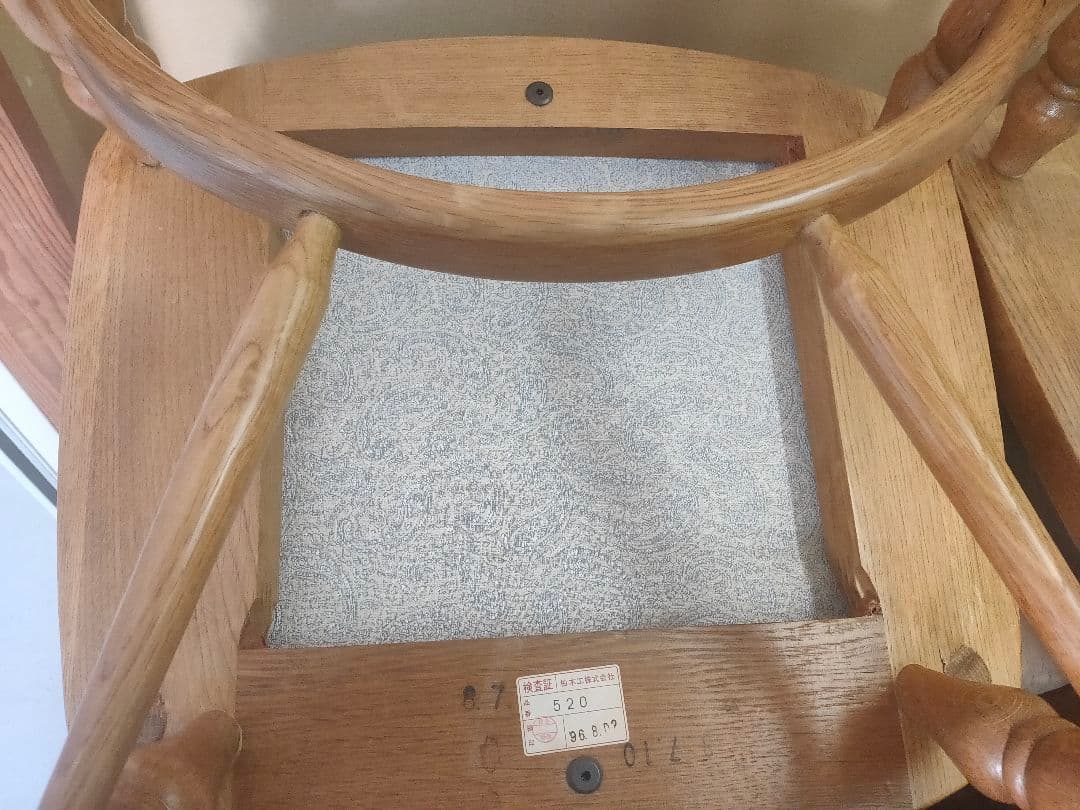 ♪①柏木工 KASHIWA かしわ チェアー 椅子 クッションふわふわ ♪