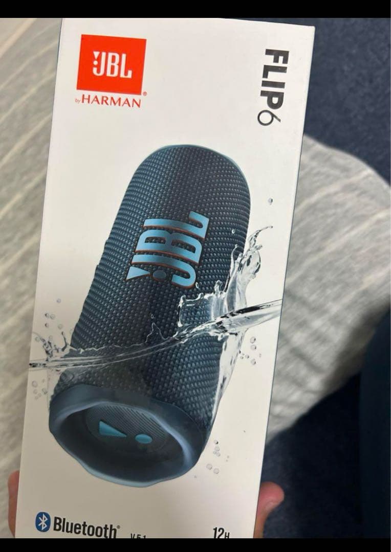 スピーカー・ウーファー JBL6