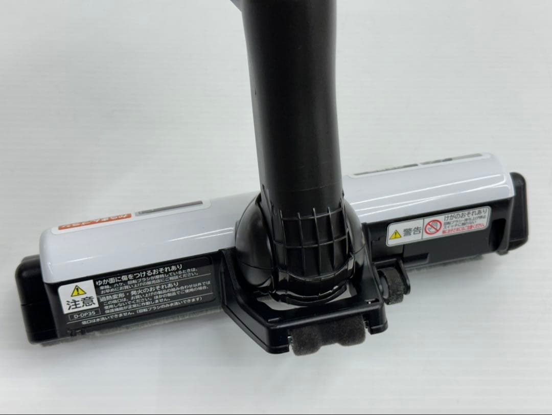 希少　美品　綺麗　D-DP35 ヘッド　回転ブラシ　日立　掃除機 新型　最新　白