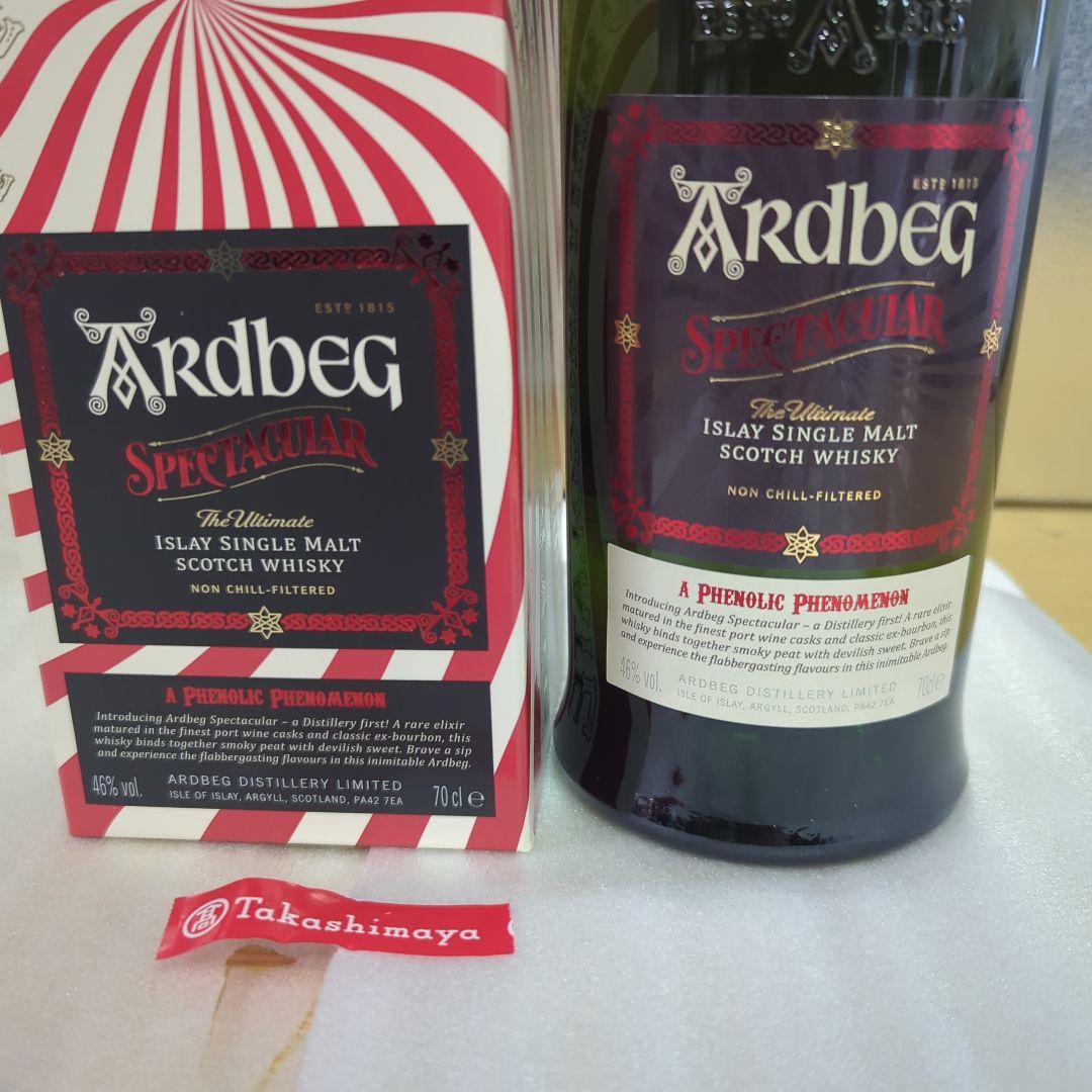 g*o様 Ardbeg Spectacular 700ml アイラシングルモルト