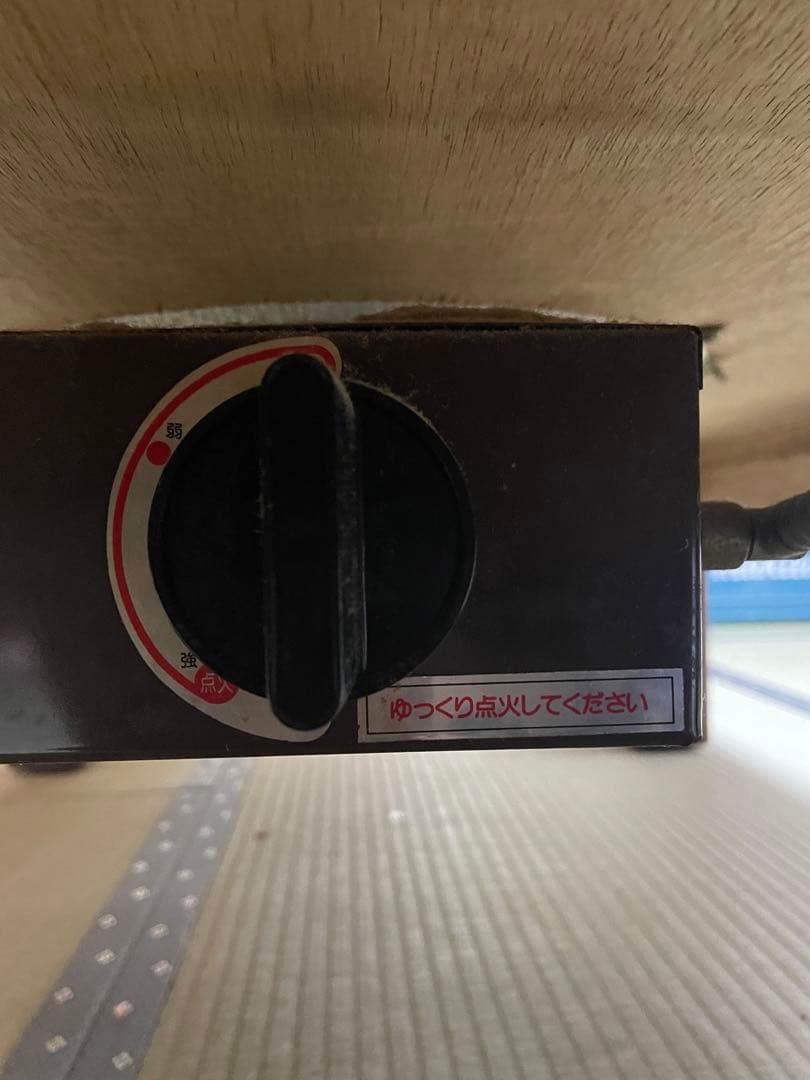 引き取り限定‼️ 座卓　鍋用コンロ付き　木目調四本脚　大阪市中央区