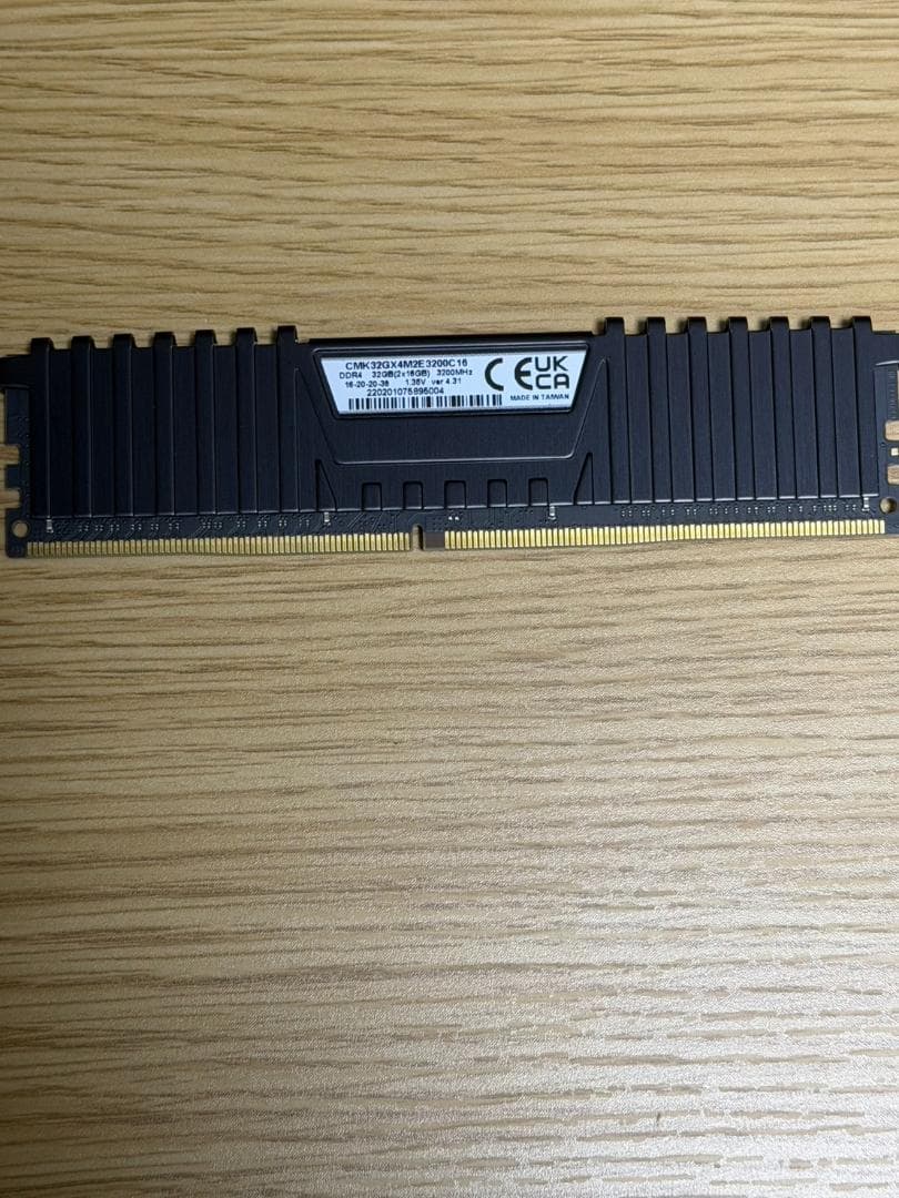 メモリー Corsair Vengeance LPX DDR4 16GB 3200MHz