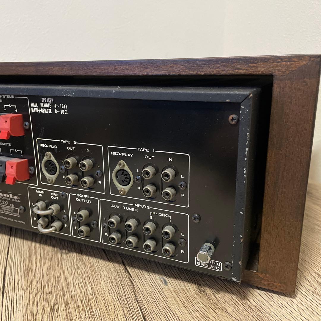Marantz Model 1150 プリメインアンプ