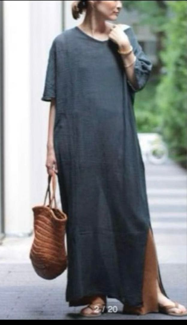 Deuxieme Classe DRAGON TOTE ブラウン かごバッグ