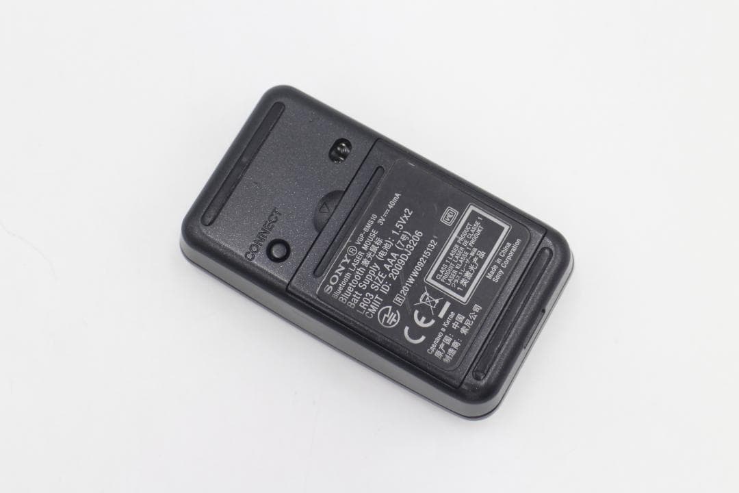 2672-希少 ! ソニー Bluetoothレーザーマウス VGP-BMS10