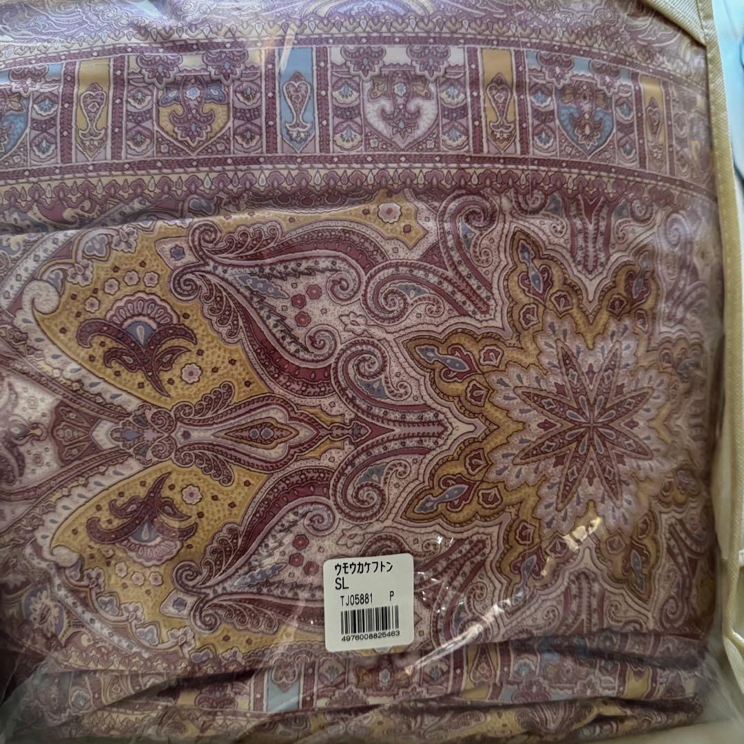 ともさん専用　 ピンクのみ　西川　フランス産ホワイトダックダウン 掛け布団