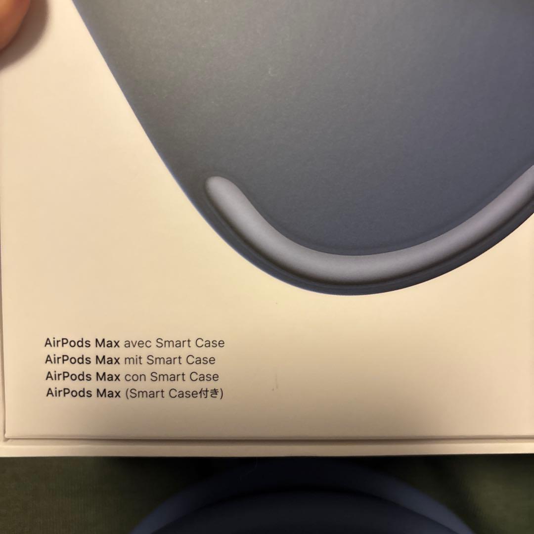 Apple AirPods MAXワイヤレスイヤホン シルバー/ブルー