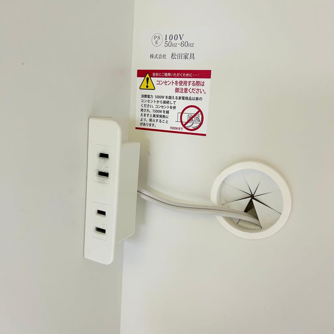 【ゆうちゃんさん専用】美品 松田家具 ホワイト食器棚 カップボード 幅117