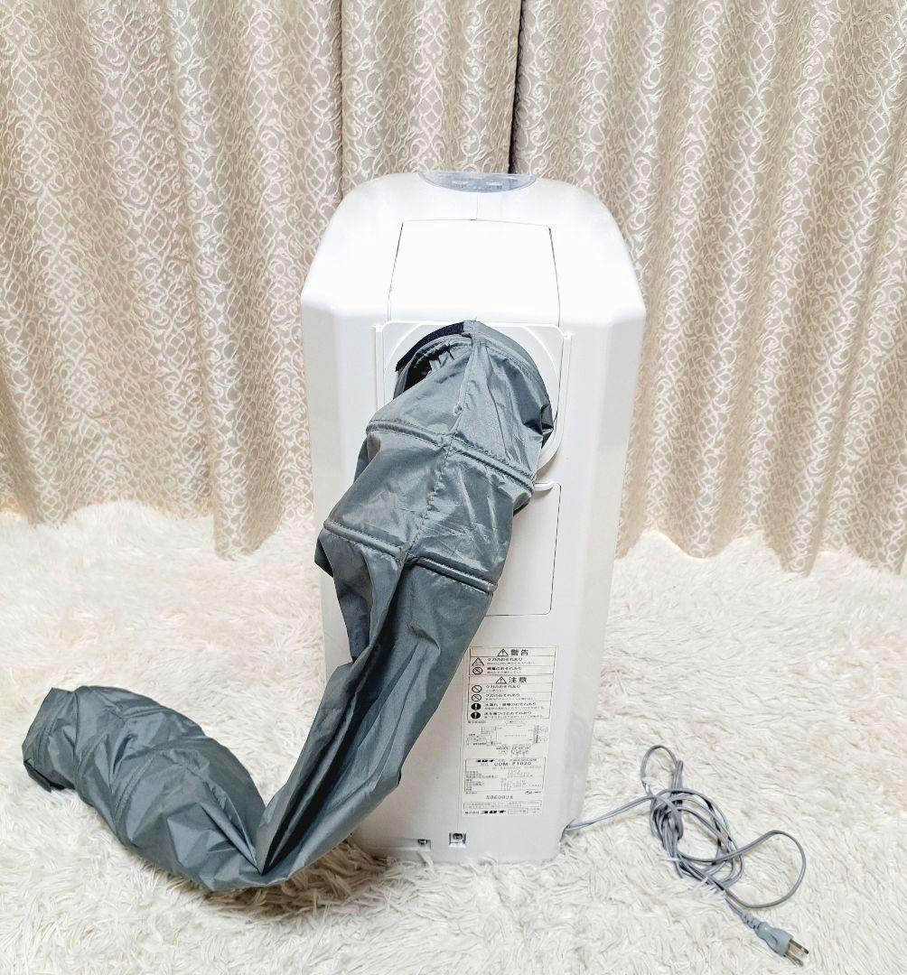 CORONA コロナ 冷風•衣類乾燥機除湿機 2020年製 CDM-F1020