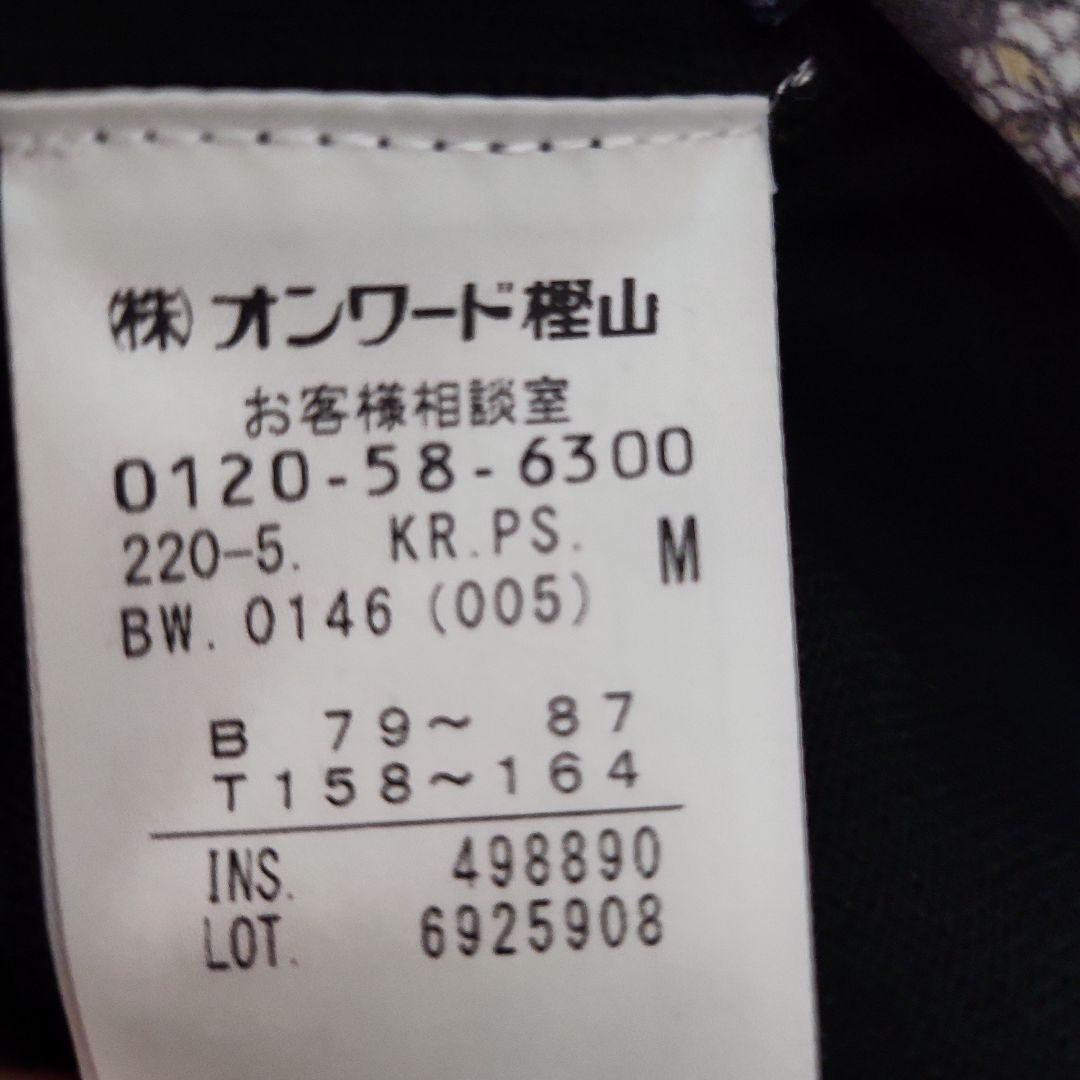 美品❤ポール・スミス ひざ丈ワンピース ✨ブラック×ペイズリー柄