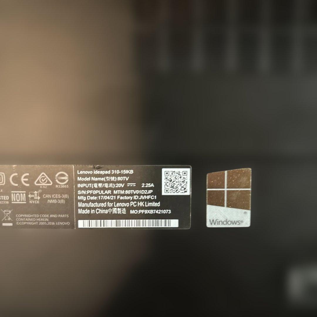 Lenovo Ideapad 310-15IKB シルバー