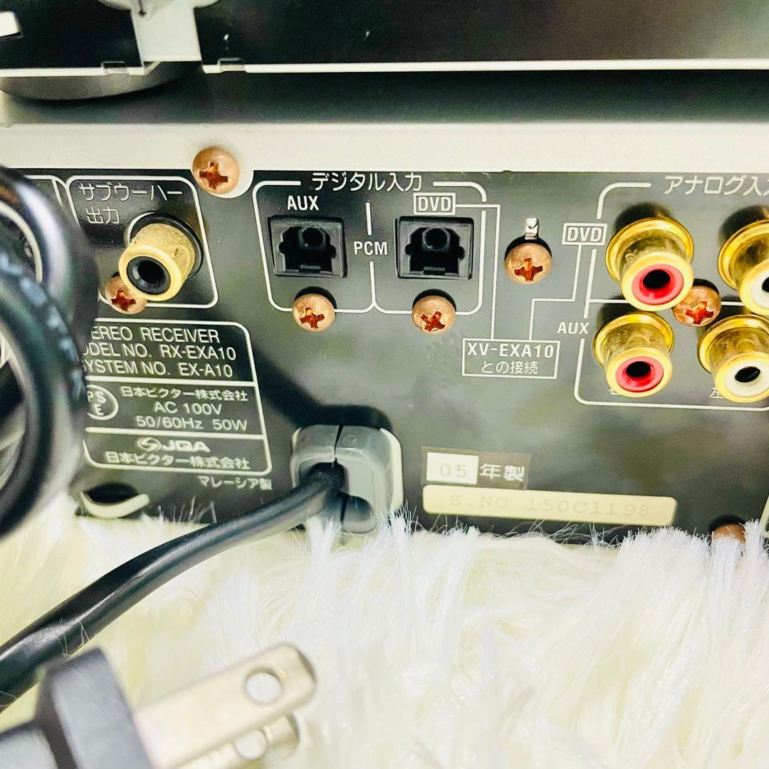 VICTOR xv-exa10 ウッドコーンスピーカー　ビクター　コンポ　cd