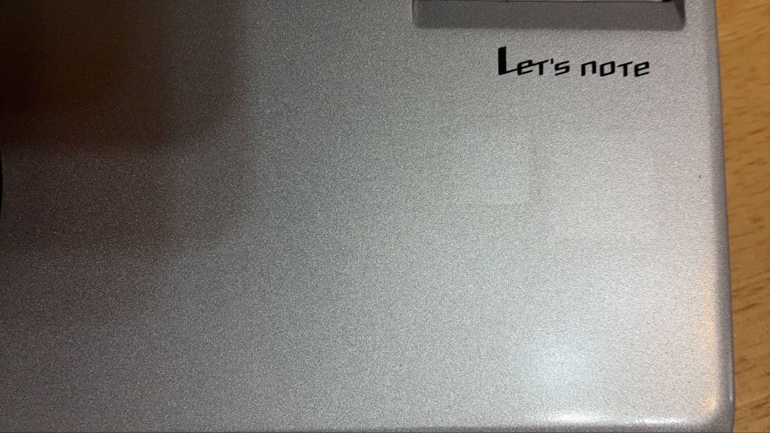 人気 レッツノート CF-SZ5 i5 6300 メモリ8GB SSD256GB