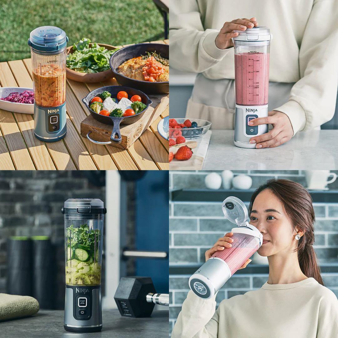 保証あり 未使用 NINJA BLAST ニンジャブラスト コードレスミキサー