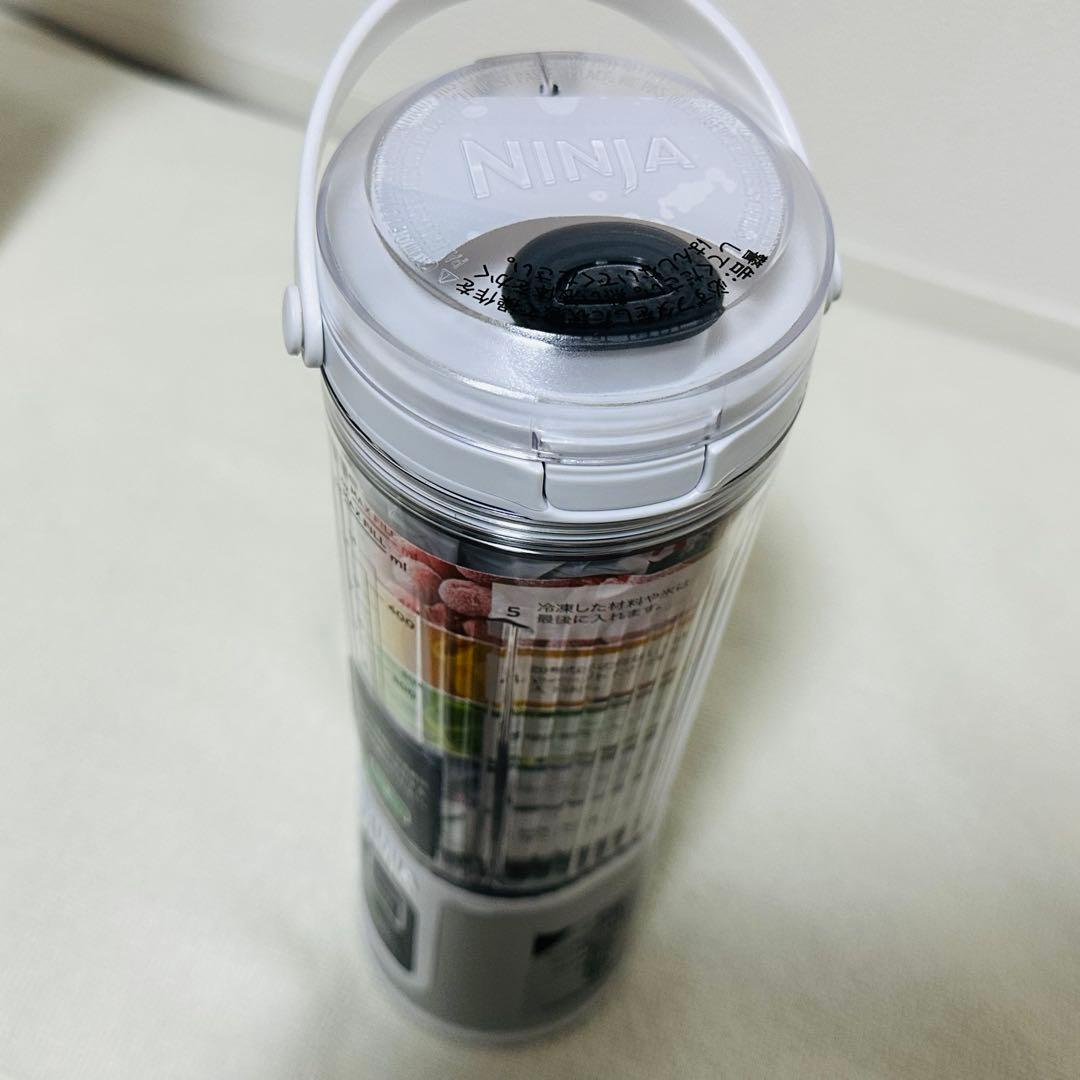 保証あり 未使用 NINJA BLAST ニンジャブラスト コードレスミキサー