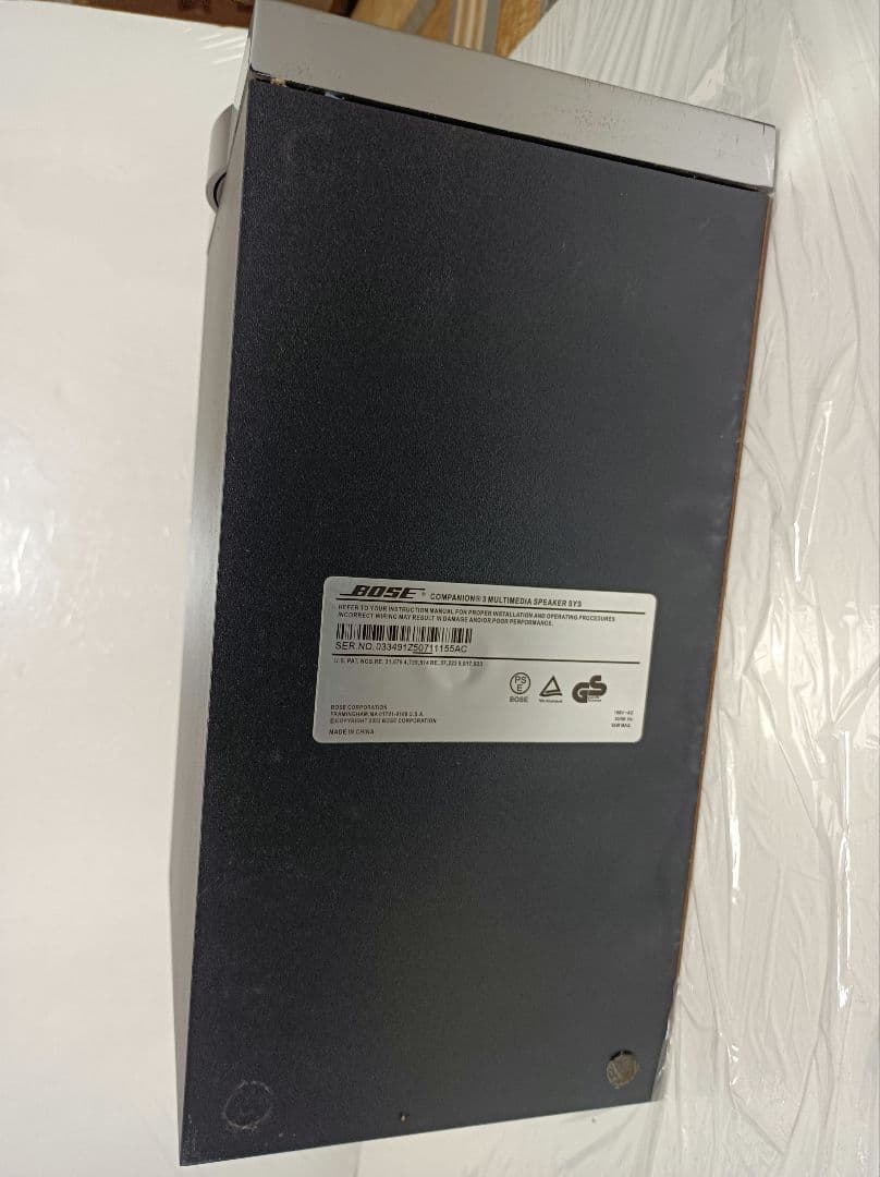 BOSE Companion3　 サラウンドスピーカー　箱付き