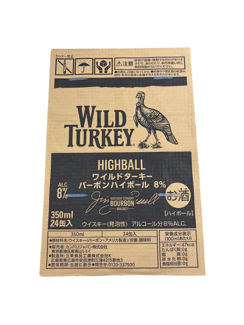 激安 WILD TURKEY ワイルドターキー　バーボンハイボール　24缶✖️2箱