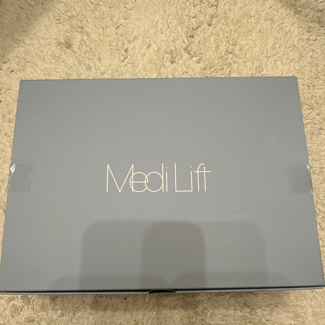 【新品】ヤーマン EMS美顔器 首もと用 メディリフト ネック EPN10B3