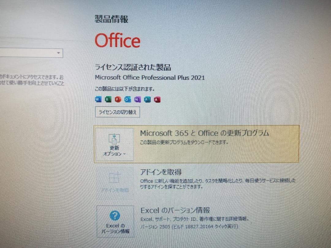 Windowsデスクトップ CELSIUS J5010 i3-10100 32G SSD512G+HDD1
