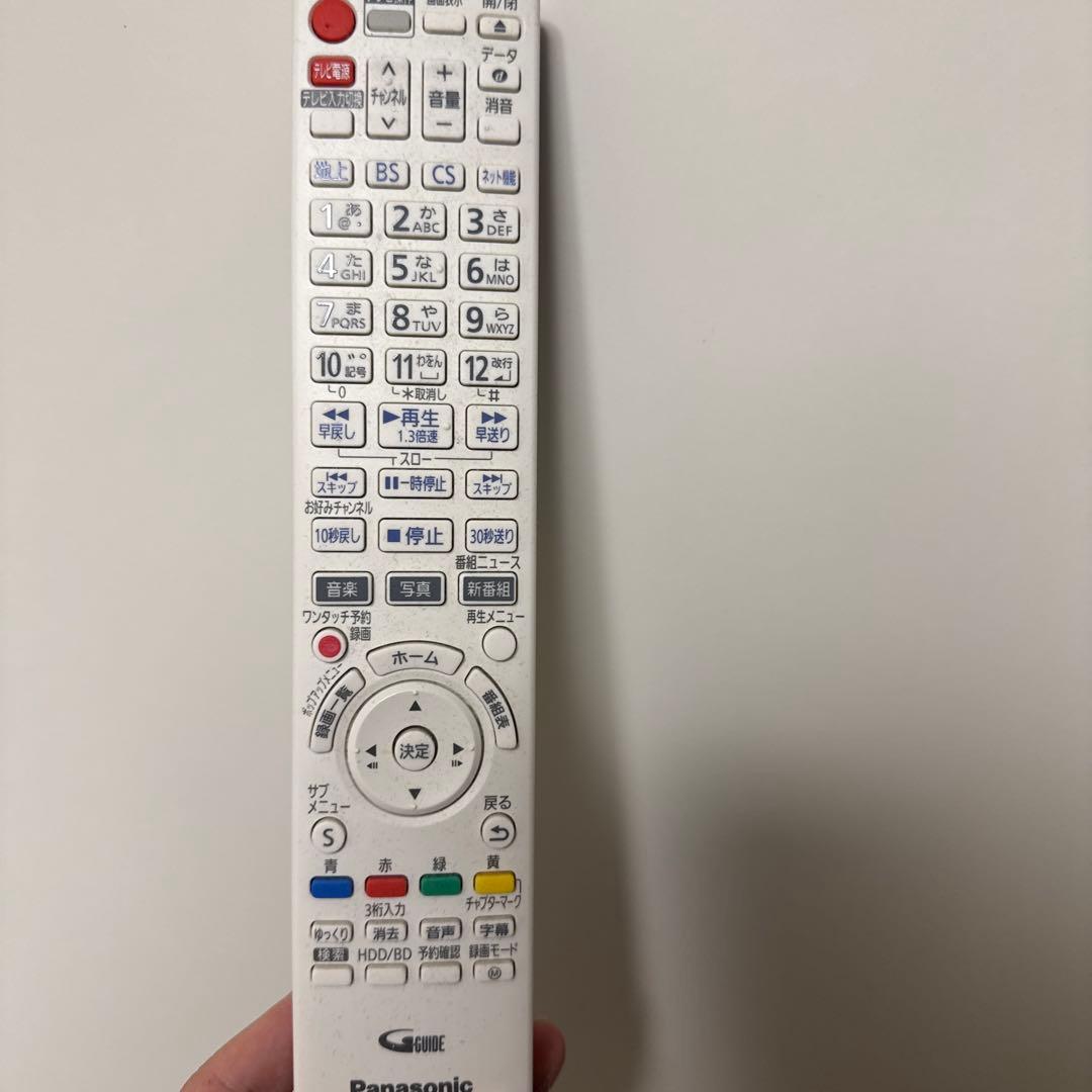 Panasonic DMR-2CT200ブルーレイレコーダー