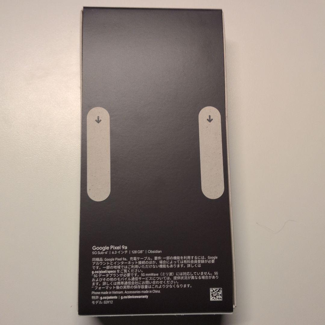 【新品未開封】Pixel9a Obsidian（ブラック） 128GB